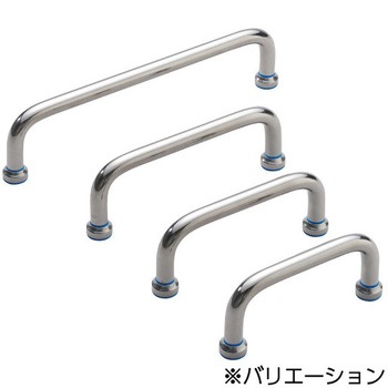 ステンレス鋼製ハイジェニックハンドル LAMP(スガツネ)