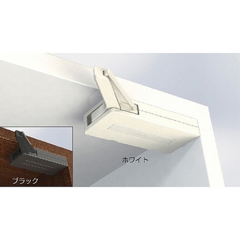 ダンパーキャッチ LAMP(スガツネ工業)