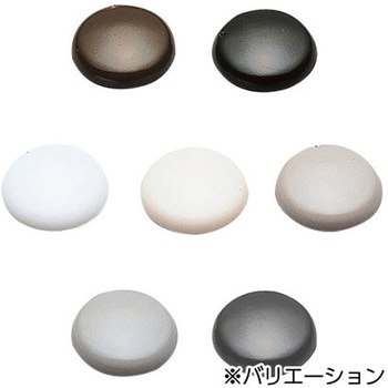 セットアップ座金用キャップ LAMP(スガツネ)