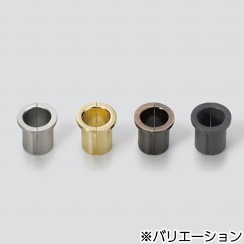 分割式配線孔 LAMP(スガツネ)