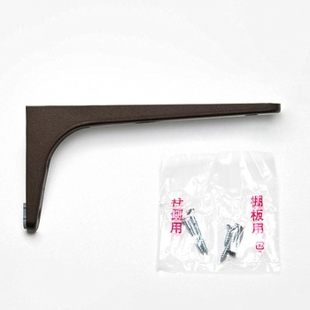 鋼製棚受 LAMP(スガツネ工業)