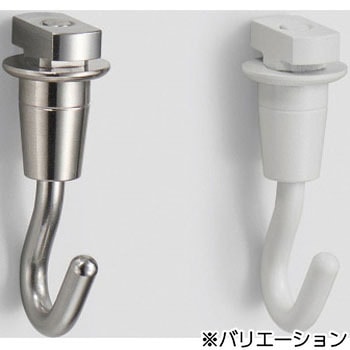 固定フック LAMP(スガツネ)