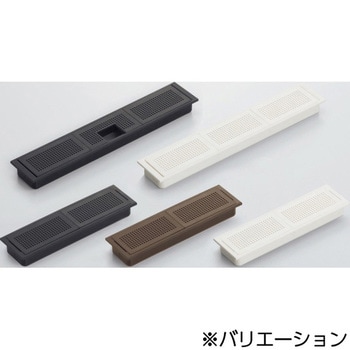 プラスチック製空気孔 APK-K型(空気孔・配線孔パネル+フレームセット) LAMP(スガツネ工業)