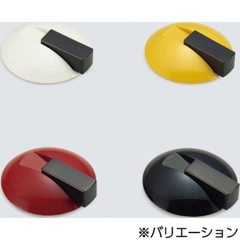 HEWI 戸当り 625型 LAMP(スガツネ)