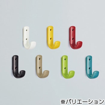コートフック LAMP(スガツネ工業)