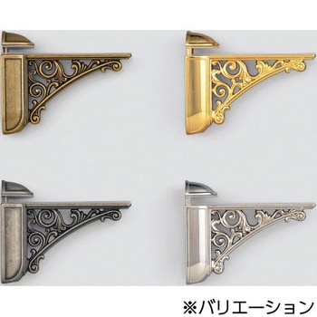 棚受 LAMP(スガツネ工業)