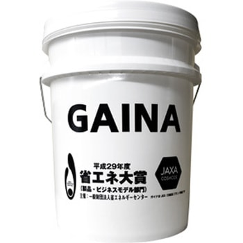 【オーダー】調色 GAINAガイナ(外装用) 日新産業