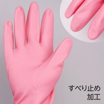 腕カバー付 塩ビ手袋 厚手 ロング モノタロウ