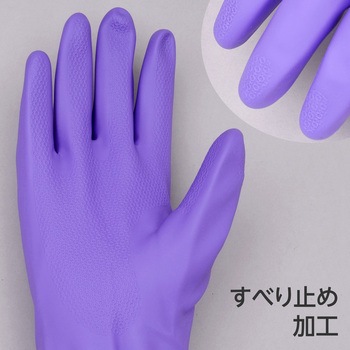 腕カバー付 塩ビ手袋 厚手 ロング モノタロウ