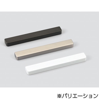 ハンドル MN680Z型 - LAMP(スガツネ工業)