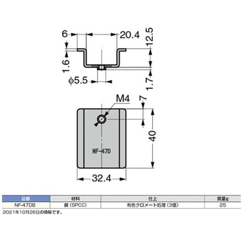 収納フックNF-47D用ブラケット LAMP(スガツネ)