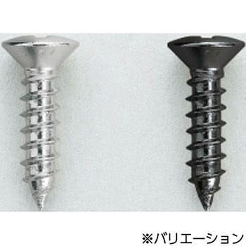 オリンピア・230用 丸サラタッピンねじ 3.5×15NI スガツネ(LAMP)
