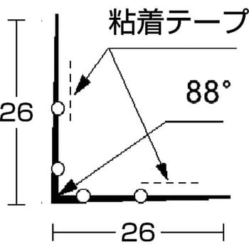 12-7347 NKVコーナー26S KLASS(クラス)(旧極東産機) 塩ビ製 - 【通販