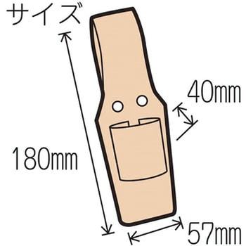 ローラーサック(高級ヌメ革) KLASS(クラス/極東産機)