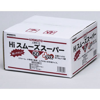 12-8732 hppe HiX[YX[p[vX KLASS(NX/:ɓY@) 55514208