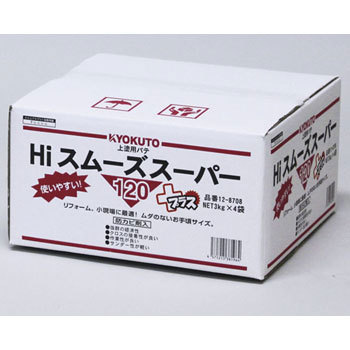 12-8733 hppe HiX[YX[p[vX KLASS(NX/:ɓY@) 55514217