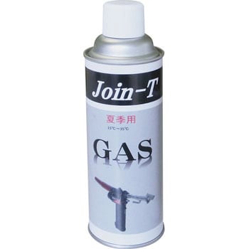 23-5436 Join-T用ガスボンベ 1個(480mL) KLASS(クラス)(旧極東産機