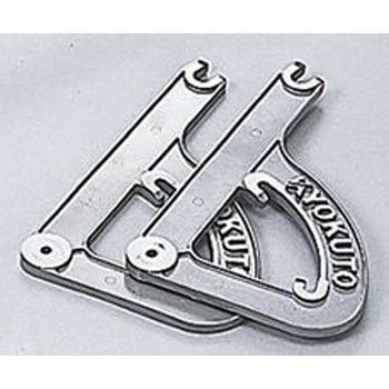 99-3024 紙受ブラケット(Φ22mm用) 1セット(2個) KLASS(クラス/旧 99-3024 紙受ブラケット(Φ22mm用) 1セット(2個) KLASS(クラス/旧