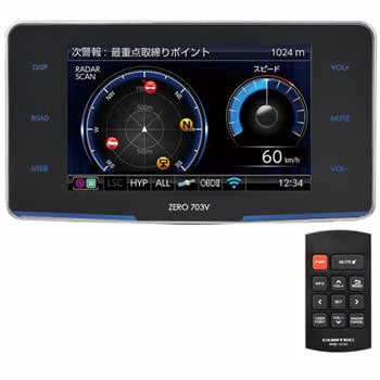 ZERO703V 液晶GPSレーダー探知機 ZERO703V 1個 コムテック 【通販 ...