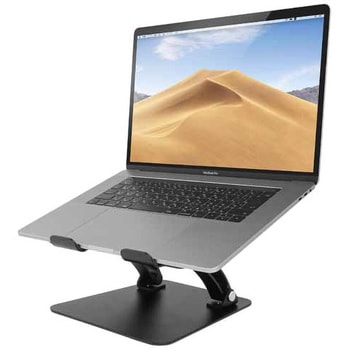ノートPCスタンド LIFT UP STAND BY ME ARCHISS