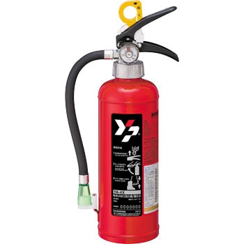 YA-4X ABC粉末消火器(粉末・蓄圧式) ヤマトプロテック 55532374
