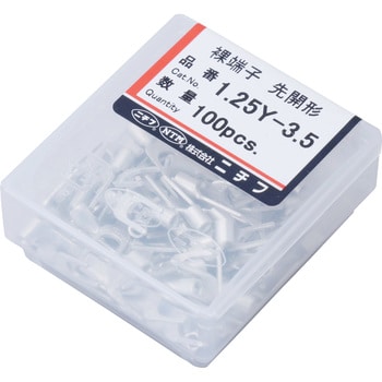 1.25Y-3.5 Y�`�[�q �j�`�t 55532558