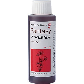 レッド 道管観察液 ケニス 1個 通販モノタロウ レッド 道管観察液 ケニス 1個 通販モノタロウ