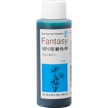 道管観察液(ファンタジー) ケニス