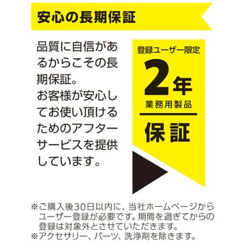 NT30/1AP 乾湿両用掃除機 NT 30/1 Ap (1.148-228.0) ケルヒャー NT30/1AP 乾湿両用掃除機 NT 30/1 Ap (1.148-228.0) ケルヒャー