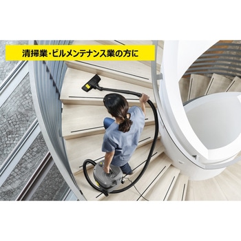 乾湿両用掃除機 NT 40/1 Ap (1.148-328.0) ケルヒャー