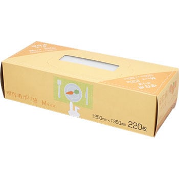 SS52 保存用ポリ袋 BOX M ジャパックス 半透明色 - 【通販モノタロウ】
