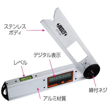 2171-250 デジタルプロトラクタ 1個 INSIZE(インサイズ) 【通販