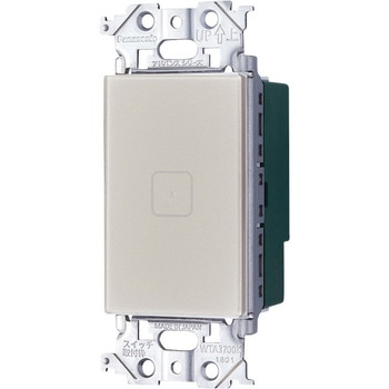 アドバンスタッチ スイッチ用子器 Panasonic(パナソニック)