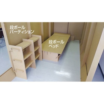 段ボールシューズラック/ナチュラル ナカバヤシ