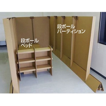 段ボールシューズラック/ナチュラル ナカバヤシ