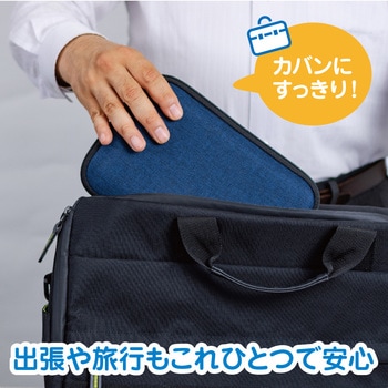 健康サポートポーチ ナカバヤシ