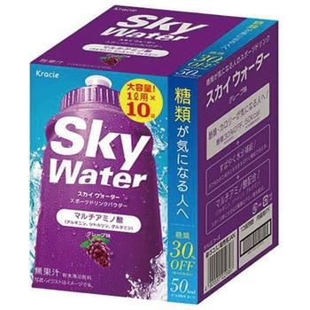 10Lスカイウォーターグレープ クラシエフーズ
