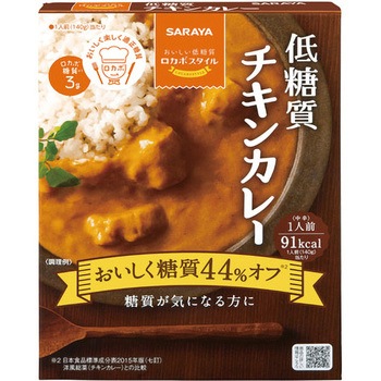 - ���J�{�X�^�C���ᓜ���`�L���J���[ SARAYA(�T����) 55551546