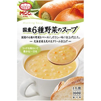 国産6種野菜のスープ エム シーシー食品 スープ 通販モノタロウ