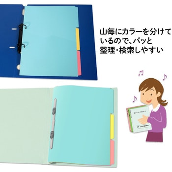 お色　ご確認用 タセト カラーチェック浸透液 PMー3P 4L PM3P4 1缶 202-8095