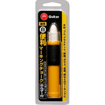 ギター便利マーキングチョーク ホルダー付 寺西化学