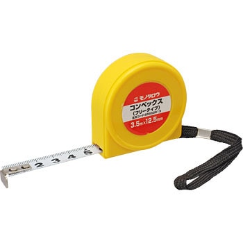 3H125 コンベックス フリータイプ モノタロウ 55552613