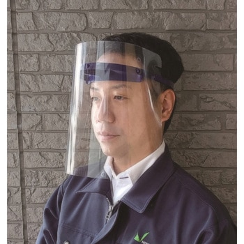 フェイスシールド 大型タイプ(直付・工事用ヘルメット兼用タイプ) ノムラテック