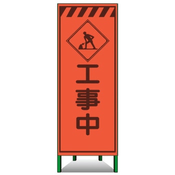 AKSL-10A GA[bVTCŔ(PxIWu) g[OSH H 55553409