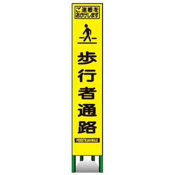 KKSLM-07 �v���Y���X�����Ŕ�(�����P�x����) �g�[�O���S�H�� ���s�ҒʘH 55553804