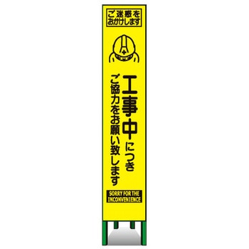 KKSLM-12 �v���Y���X�����Ŕ�(�����P�x����) �g�[�O���S�H�� 55553829