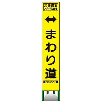 KKSLM-26 �v���Y���X�����Ŕ�(�����P�x����) �g�[�O���S�H�� �܂�蓹 55553874