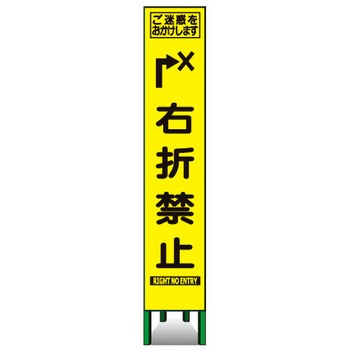 KKSLM-42 �v���Y���X�����Ŕ�(�����P�x����) �g�[�O���S�H�� �E�܋֎~ 55553908