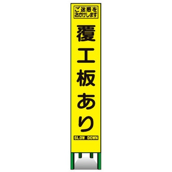 KKSLM-70 �v���Y���X�����Ŕ�(�����P�x����) �g�[�O���S�H�� ���H���� 55553987