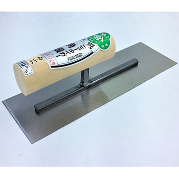 本焼 背金付き角鏝 巾広 宮谷製作所
